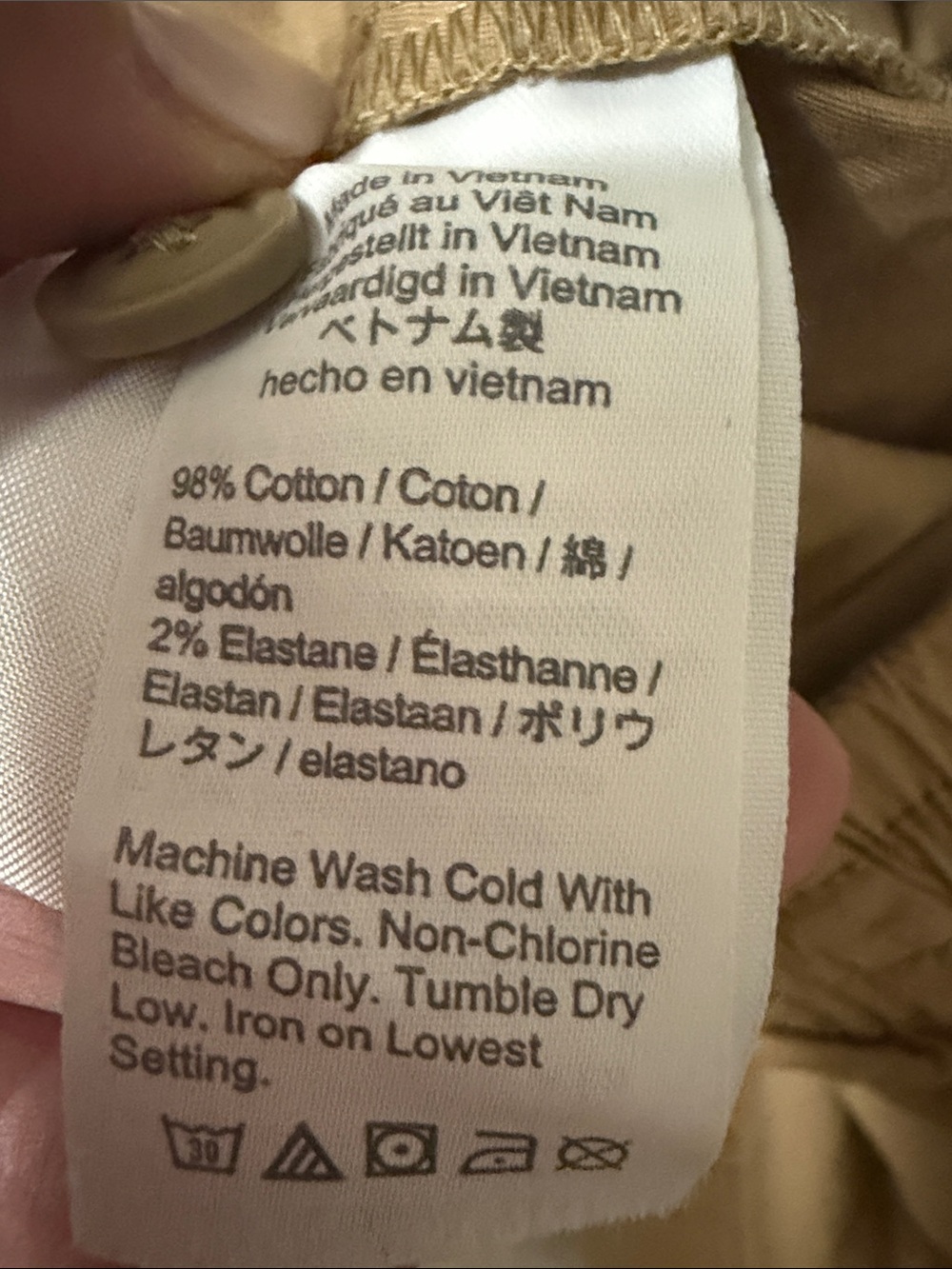 JCrew Everyday Tech Drawstring Shorts - Picture 4 of 4